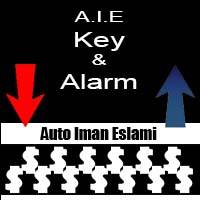 Key and Alarm with trading