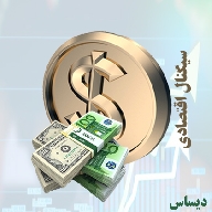 سیگنال بازار بورس اوراق بهادار تهران غاذر 14011130224505