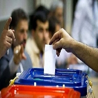 شعب اخذ رای دوازدهمین دوره مجلس شورای اسلامی استان قم