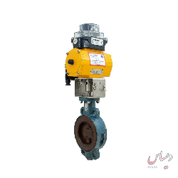 شیر پروانه ای پنوماتیکی Euro Valve 14030712115042